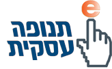 Webinar – וובינר מקצועי שממגנט לקוחות לעסק – עם GoToWebinar ו ZOOM