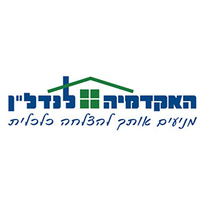 האקדמיה-לנדלן-גלית-דורון-יעקב