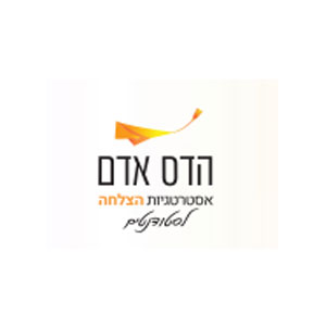 הדס-אדם