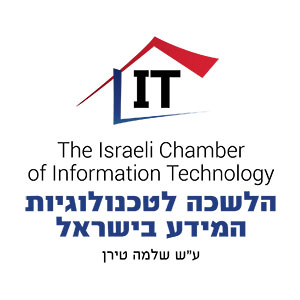 הלשכה-לטכנולוגיות-מידע-בישראל