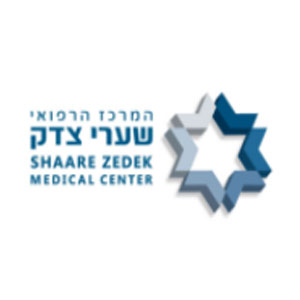 המרכז-הרפואי-שערי-צדק