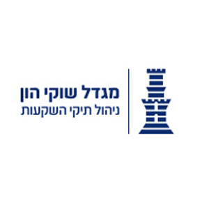 מגדל-שוקי-הון-ניהול-תיקי-השקעות