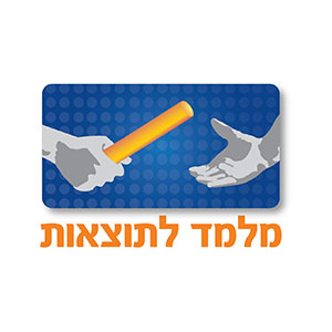עופר-מלמד-מלמד-לתוצאות