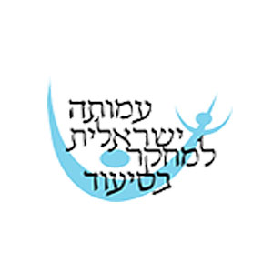 עמותה-ישראלית-למחקר-בסיעוד