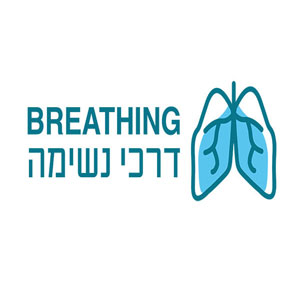 עמותת-דרכי-נשימה