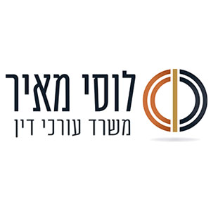 לוסי-מאיר